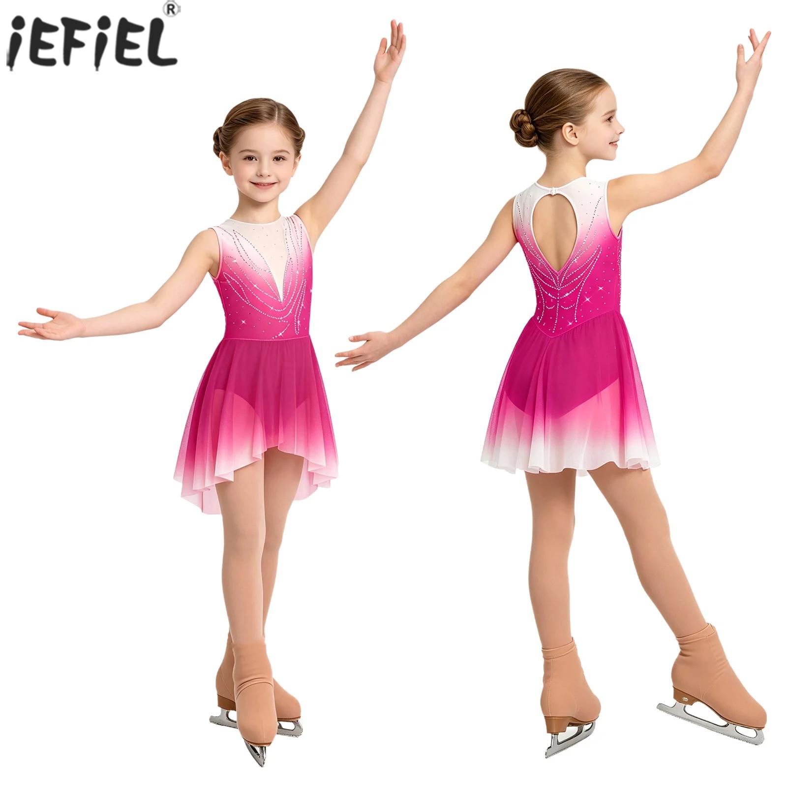Rhinestone Banding Trim - Kids Girls Figure Ice Skating Lyrical