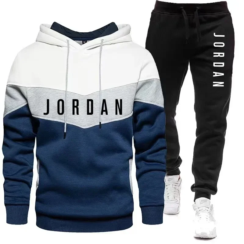 Embellish Knit - Men Jordan Letter Print Tracksuit Color