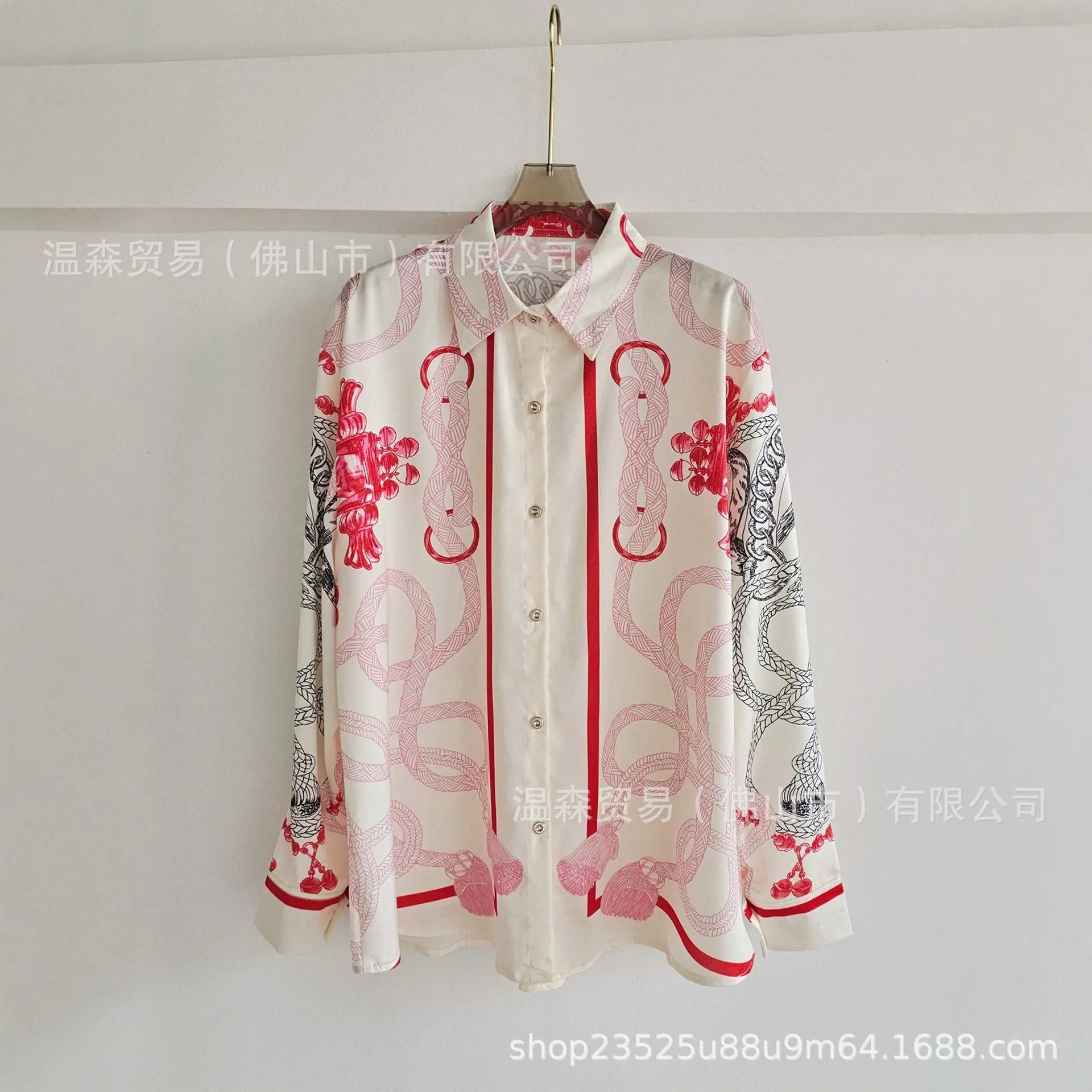 Baroque French Designer Printe - Embellish Knit recension och pris